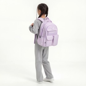 ზურგჩანთა სასკოლო GoPack Education  GO26-183M-1