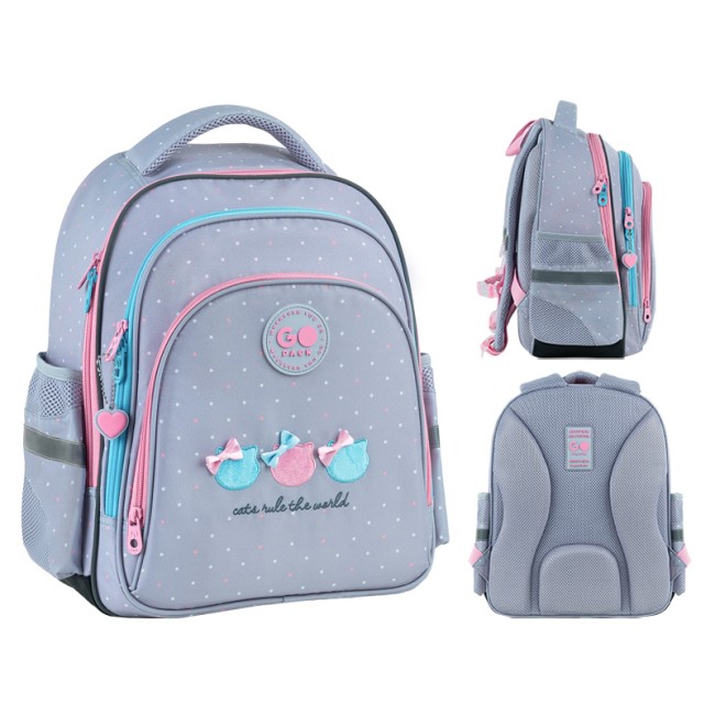 ზურგჩანთა სასკოლო GoPack Education  GO26-2606S-1
