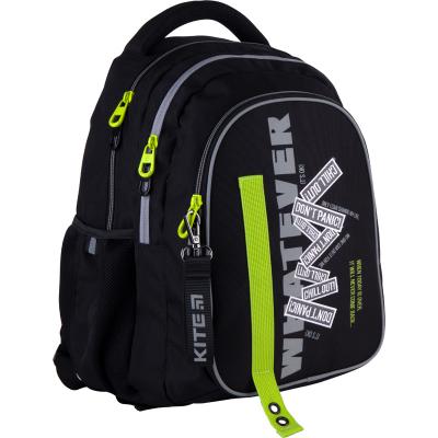 ზურგჩანთა KITE Education teens K21-8001M-3 