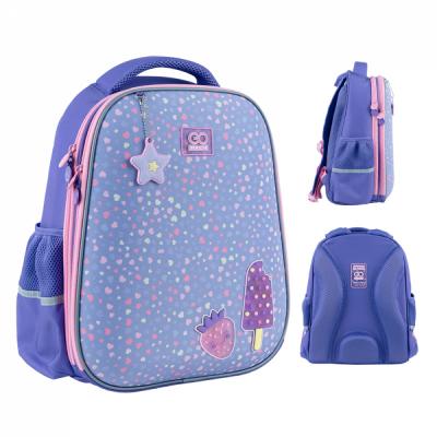 ზურგჩანთა სასკოლო კარკასული GoPack Education GO24-165M-2