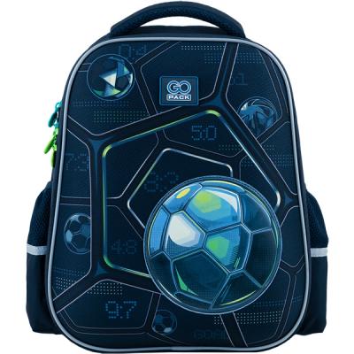 ზურგჩანთა სასკოლო კარკასული GoPack Education GO24-165M-7