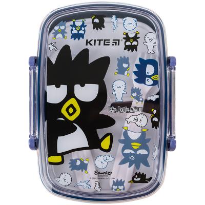 კონტეინერი საკვების KITE HK23-181-2 პლასტ. 750მლ