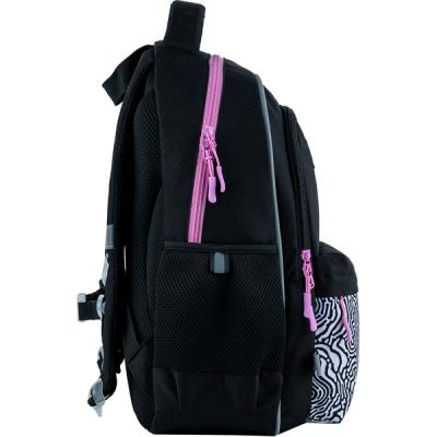 ზურგჩანთა სასკოლო GoPack Education GO24-182M-5