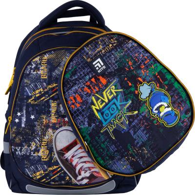 ზურგჩანთა სასკოლო KITE Education K21-700M(2p)-1 Extreme