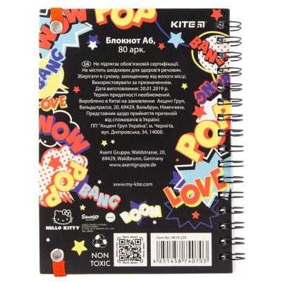 ბლოკნოტი KITE HK19-229 A6 80ფ 