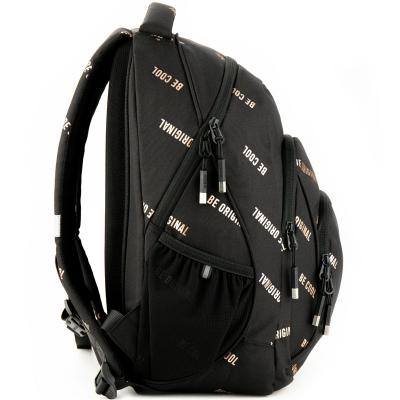 ზურგჩანთა KITE სასკოლო K20-814M-3