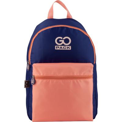 ზურგჩანთა KITE/GoPack GO20-159L-3