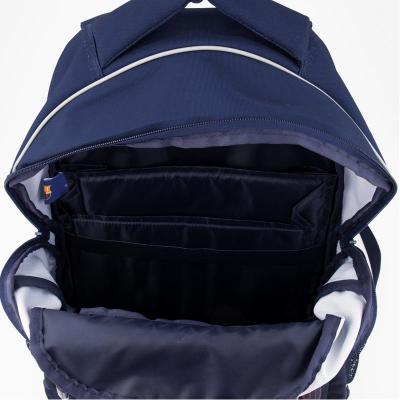 ზურგჩანთა KITE BC19-814M