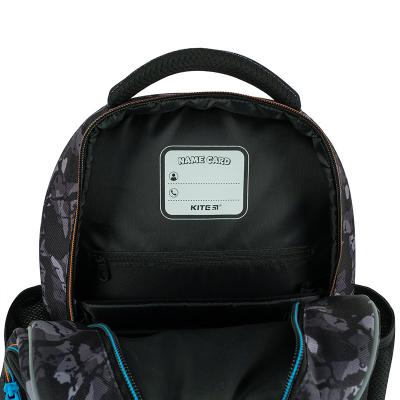 ზურგჩანთა სასკოლო KITE Education K24-763M-4