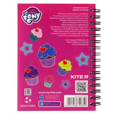 ბლოკნოტი KITE A6 60ფ LP19-226