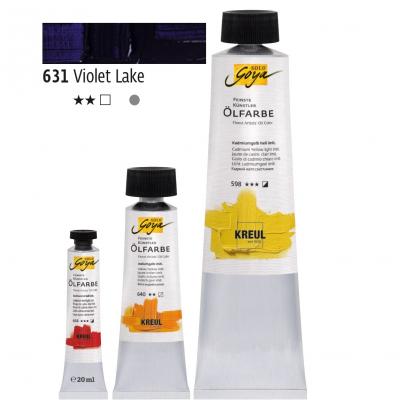 საღებავი ზეთის C-Kreul SOLO GOYA 20მლ Violet Lake 32631