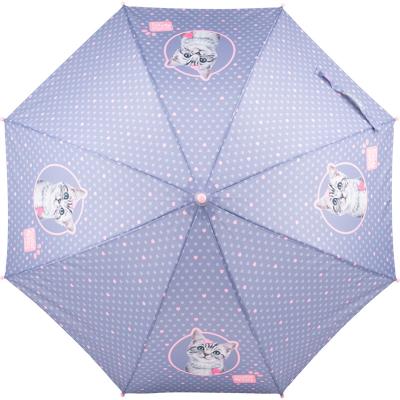ქოლგა Kite საბავშვო SP22-2001 SP