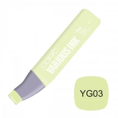 მარკერის მელანი BrushPen COPIC YG-03 2007622