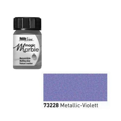 საღებავი მარმარილოს ეფექტით C-Kreul HOBBY LINE Magic Marble 20მლ Metallic Violet 73228