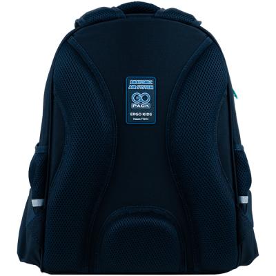 ზურგჩანთა სასკოლო კარკასული GoPack Education GO24-165M-7