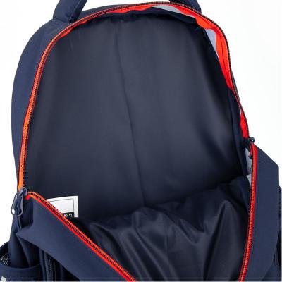ზურგჩანთა KITE BC20-813L