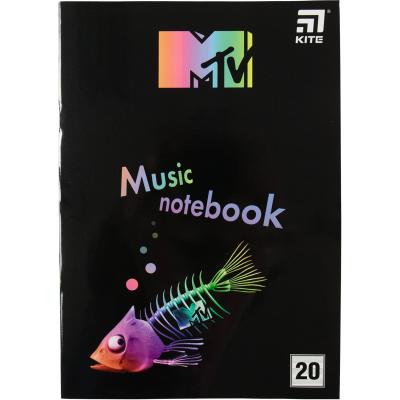 რვეული ნოტის Kite 20ფ A4  MTV20-404-2