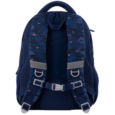 ზურგჩანთა სასკოლო GoPack Education GO24-175M-10