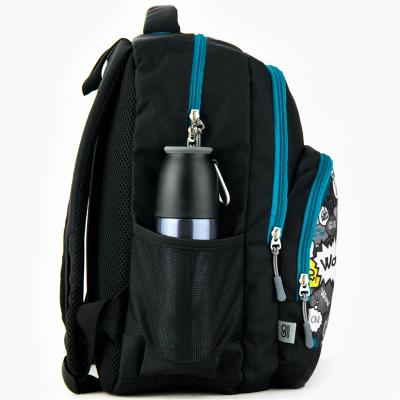 ზურგჩანთა სასკოლო KITE/GoPack GO20-113M-5
