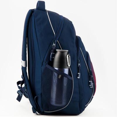 ზურგჩანთა KITE BC19-814L