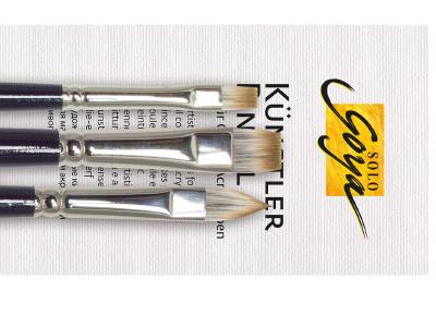 ფუნჯი C-Kreul SOLO GOYA ნაკრები 3ც. (სინთეთიკური ბეწვი) 44280