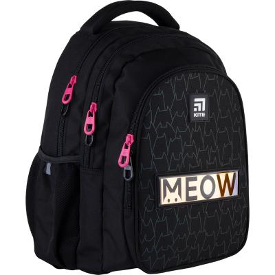 ზურგჩანთა KITE Education teens K21-8001M-6 