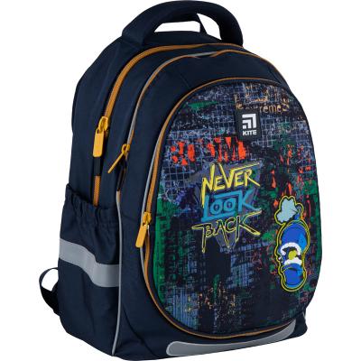 ზურგჩანთა სასკოლო KITE Education K21-700M(2p)-1 Extreme