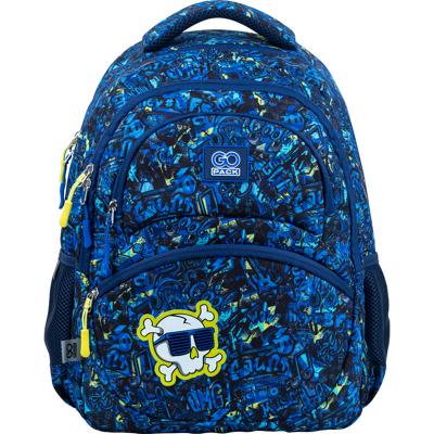 ზურგჩანთა სასკოლო GoPack Education GO22-175M-9 Cool