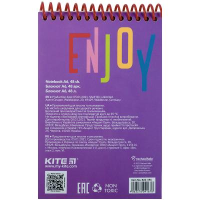 ბლოკნოტი KITE A6 48ფ R21-196