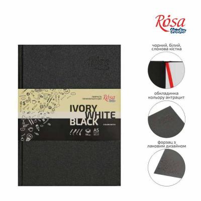 ალბომი ჩანახატებისთვის ROSA Studio 16R5010 A5 80გრ. 96ფ. 14,8х21სმ შავი/თეთრი/კრემისფერი ფურცლები