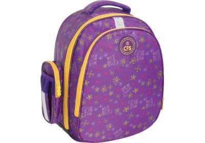 ზურგჩანთები სასკოლო PAPIRUS COOLFORSCHOOL  86555