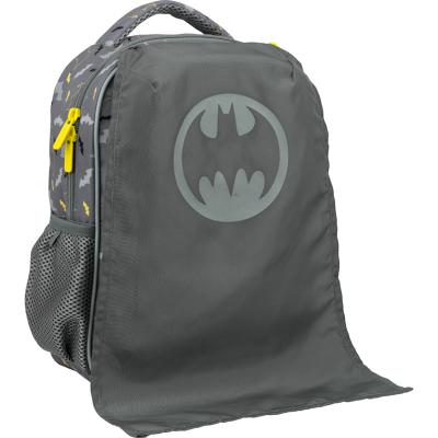 ზურგჩანთა სკოლამდელი KITE Kids DC22-559XS DC 
