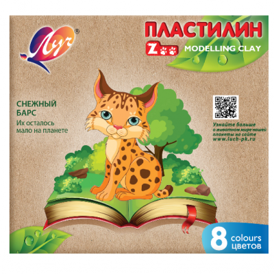 პლასტელინი LUCH ZOO 8ფ. 29С 1720-08