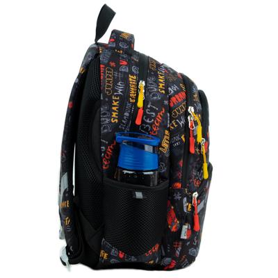 ზურგჩანთა სასკოლო GoPack Education GO22-175M-8 Street