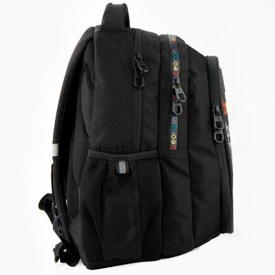 ზურგჩანთა KITE სასკოლო K20-8001M-2