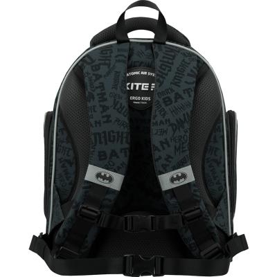 ზურგჩანთა სასკოლო KITE Education DC22-706S