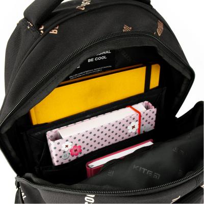 ზურგჩანთა KITE სასკოლო K20-814M-3