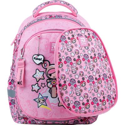 ზურგჩანთა სასკოლო Kite Education TK22-700M(2p) TK