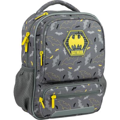 ზურგჩანთა სკოლამდელი KITE Kids DC22-559XS DC 