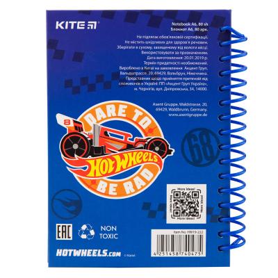 ბლოკნოტი KITE A6 80ფ HW19-222