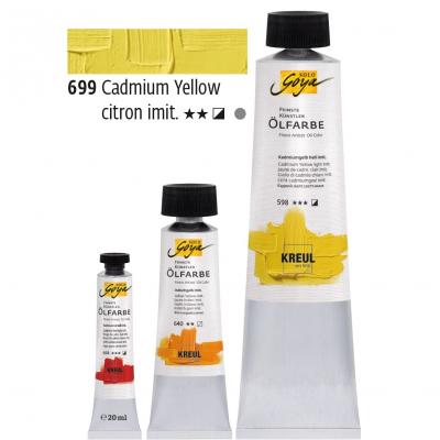 საღებავი ზეთის C-Kreul SOLO GOYA 20მლ Cadmium Yellow Lemon 32699