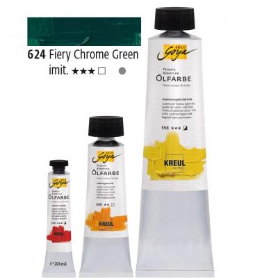 საღებავი ზეთის C-Kreul SOLO GOYA 20მლ Viridian Green, firy 32624