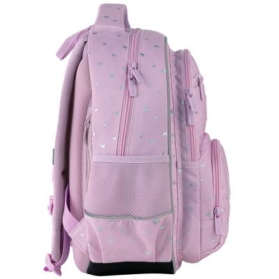 ზურგჩანთა სასკოლო KITE Education K24-773M-1