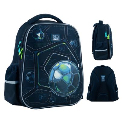 ზურგჩანთა სასკოლო კარკასული GoPack Education GO24-165M-7