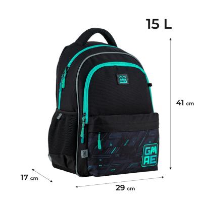 ზურგჩანთა სასკოლო GoPack Education GO24-182M-1