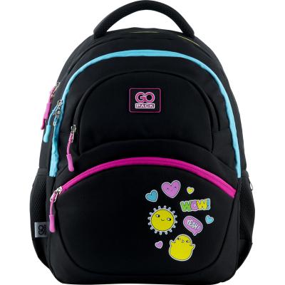ზურგჩანთა სასკოლო GoPack Education GO23-175M-2 WOW