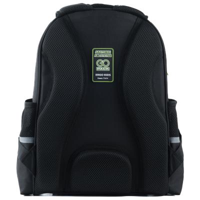 ზურგჩანთა სასკოლო კარკასული GoPack Education GO23-165M-4 Dino