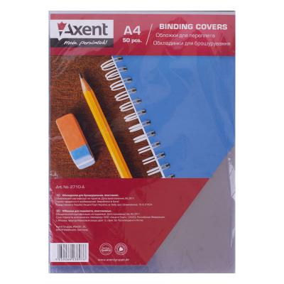 ყდა ასაკინძი AXENT 2710-A A4 50ც გამჭ.