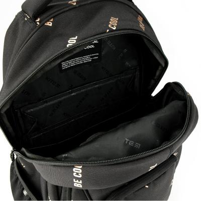 ზურგჩანთა KITE სასკოლო K20-814M-3