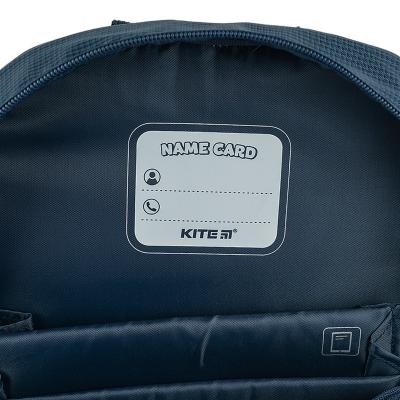 ზურგჩანთა სასკოლო KITE Education K24-771S-3